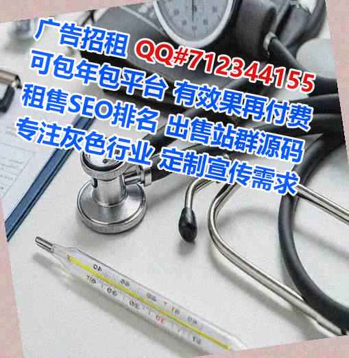 光明卵源节能环保工作室